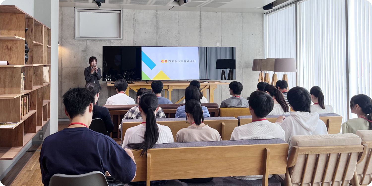 社外説明会イベントの様子